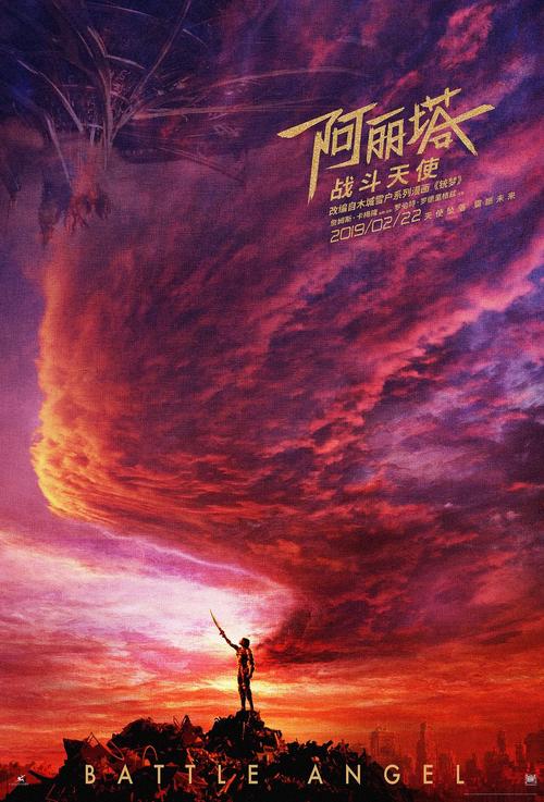 佛罗里达州地址证明作假